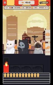 붕어빵타이쿤 마레타운2 게임플레이 이미지2