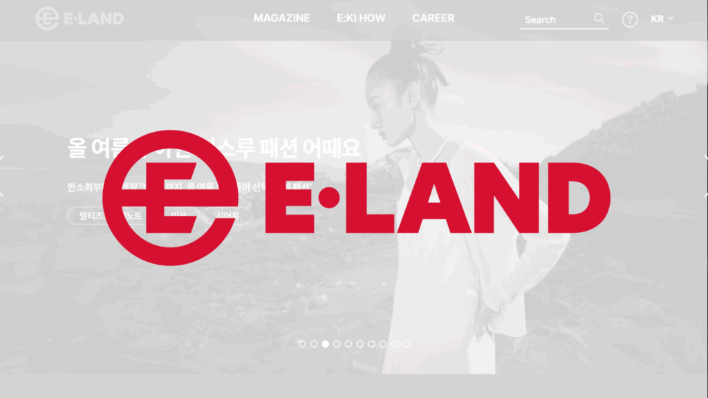 이랜드 SEO컨설팅 프로젝트