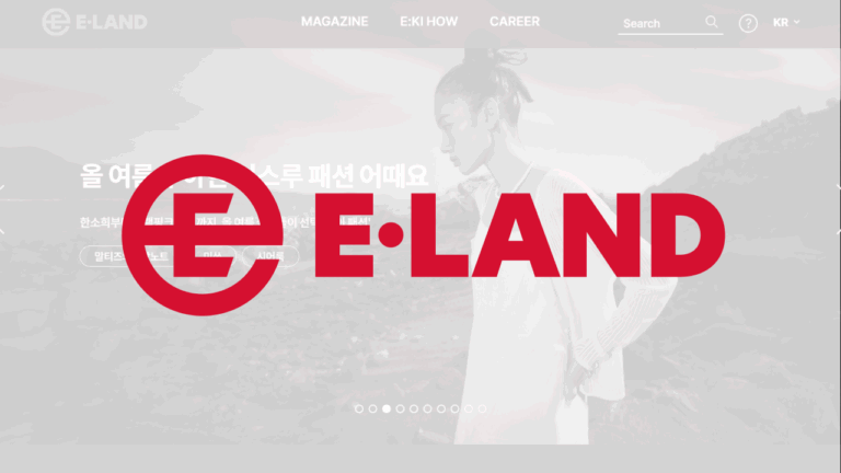 이랜드 SEO컨설팅 프로젝트